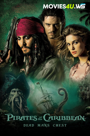 Pirates of the Caribbean: Dead Man's Chest