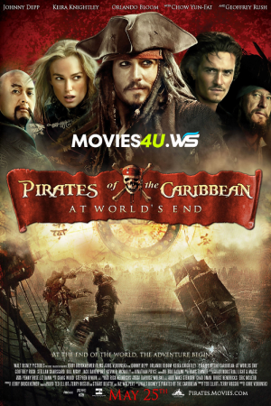 Pirates of the Caribbean: At World's End