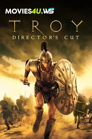 Troy