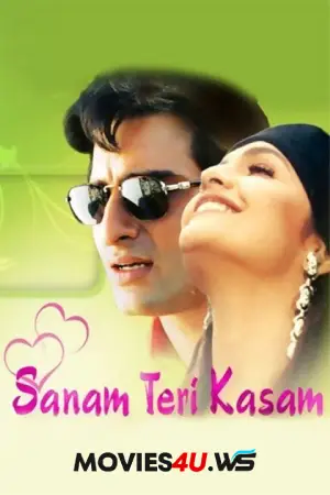 Sanam Teri Kasam