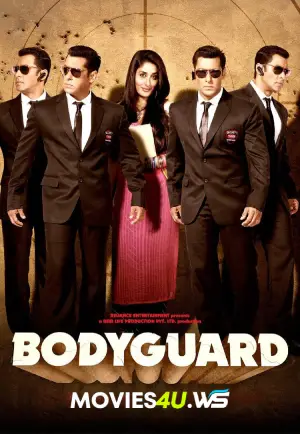 Bodyguard