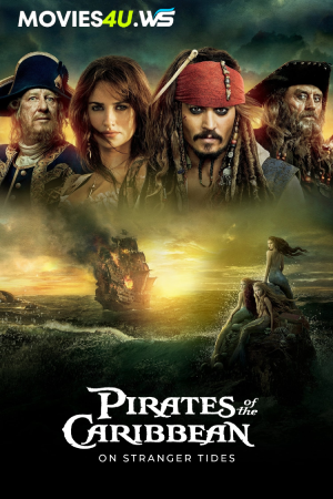 Pirates of the Caribbean: On Stranger Tides