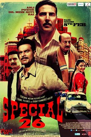 Special 26