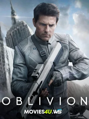 Oblivion