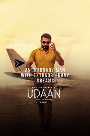 Udaan