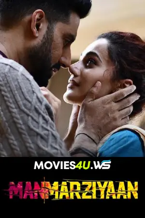 Manmarziyaan