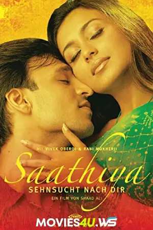 Saathiya