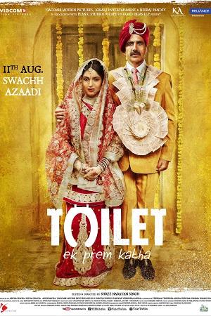 Toilet: Ek Prem Katha