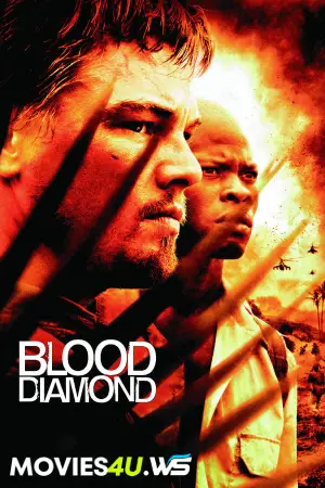 Blood Diamond