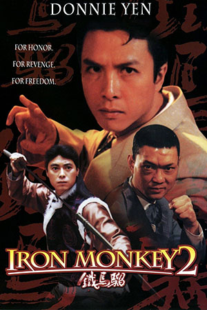 Iron Monkey 2