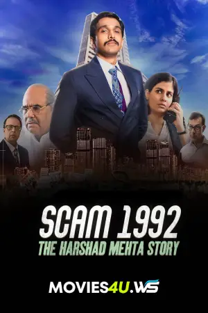 Scam 1992: The Harshad Mehta Story