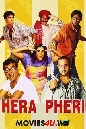 Hera Pheri