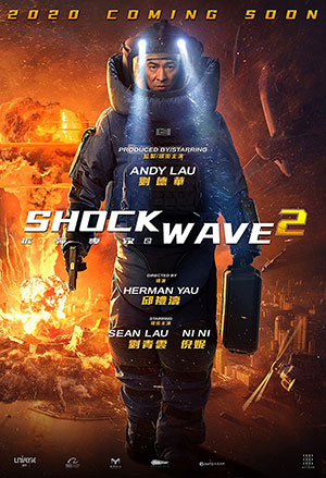 Shock Wave 2