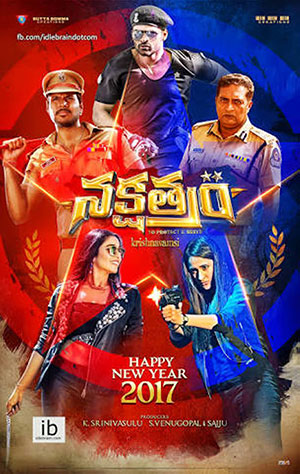 Nakshatram