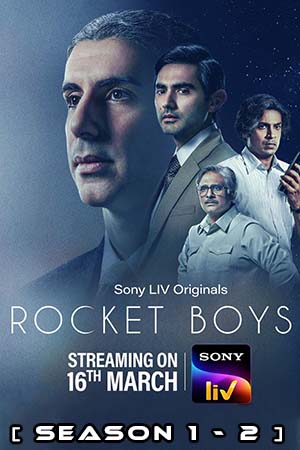 Rocket Boys