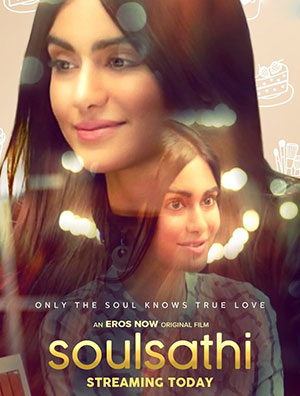 Soulsathi