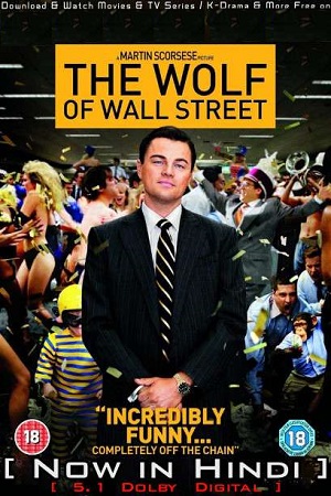 The Wolf of Wall Street