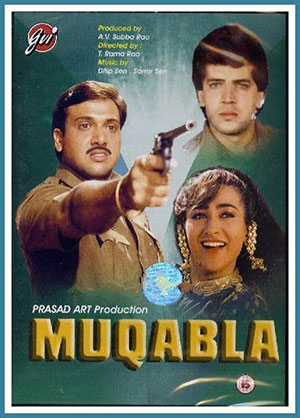 Muqabla