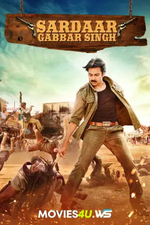 Sardaar Gabbar Singh