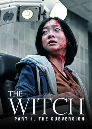 The Witch: Part 1 – The Subversion