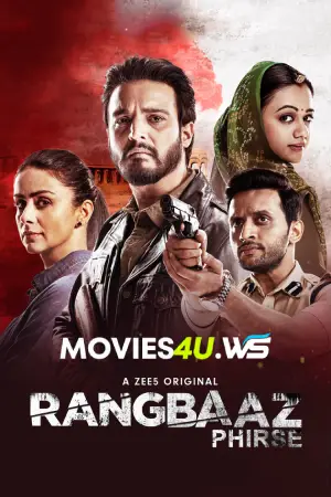 Rangbaaz Phirse