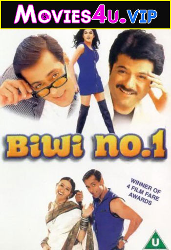 Biwi No. 1