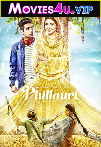 Phillauri