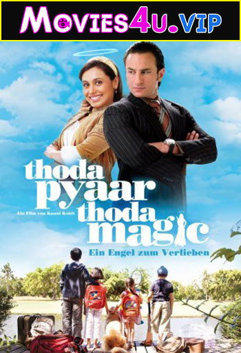 Thoda Pyaar Thoda Magic