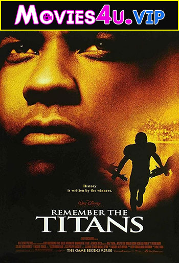 Remember The Titans