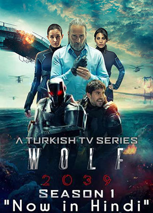 Wolf 2039