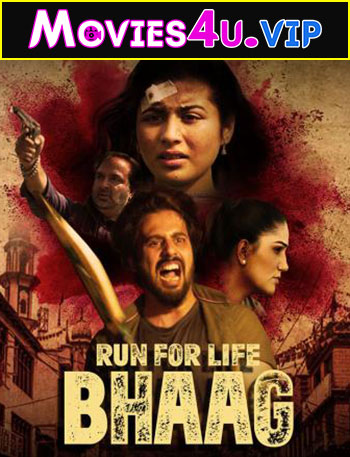 Run For Life Bhaag