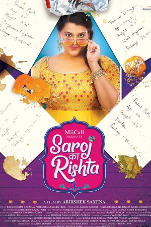 Saroj Ka Rishta