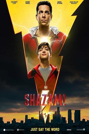 Shazam