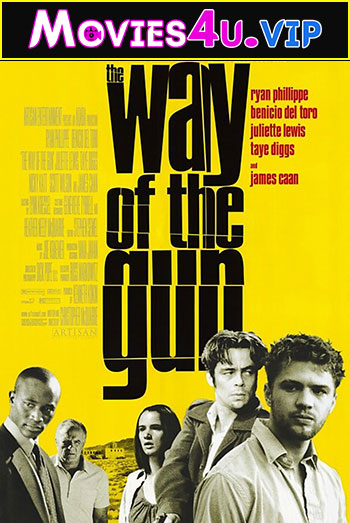 The Way of the Gun