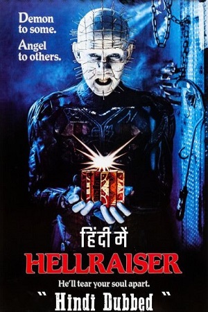 Hellraiser