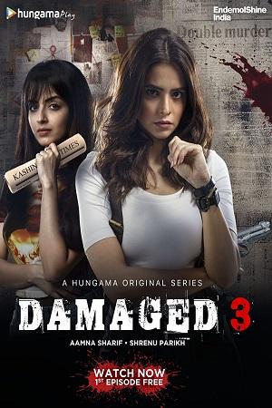 Damaged 3