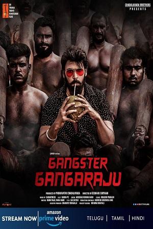 Gangster Gangaraju