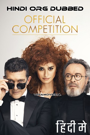 Official Competition