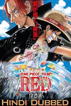 One Piece Film: RED