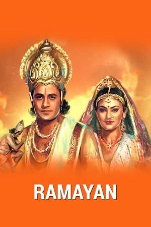 Ramayana