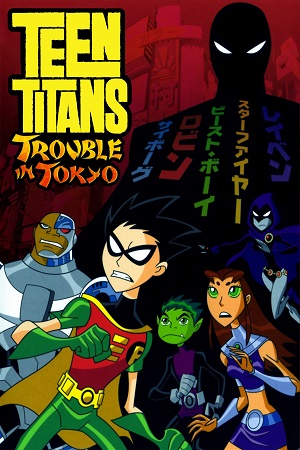 Teen Titans