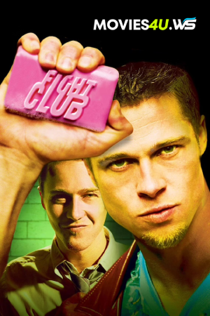 Fight Club