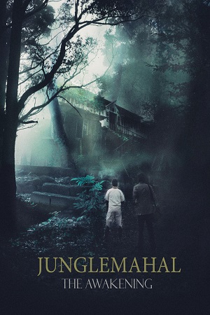 Junglemahal: The Awakening