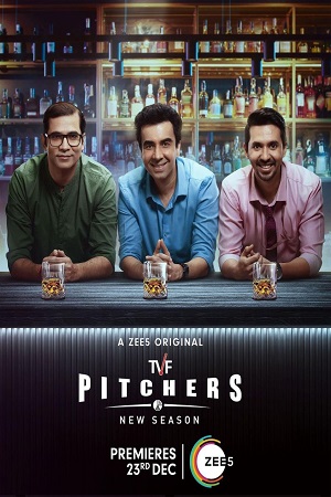 TVF Pitchers