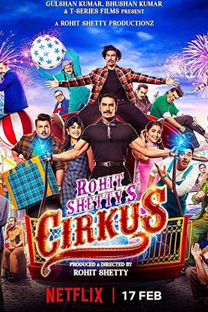 Cirkus