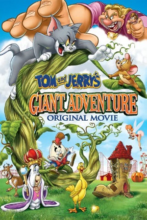 Tom and Jerry’s Giant Adventure