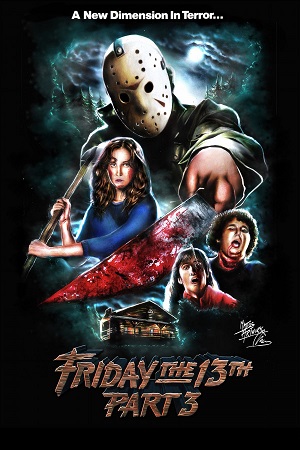 Friday the 13th – Part 3