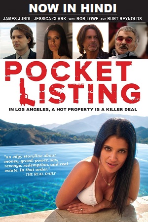 Pocket Listing