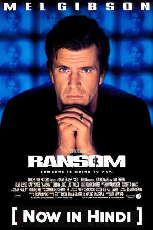 Ransom