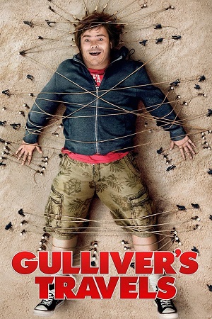 Gullivers Travels